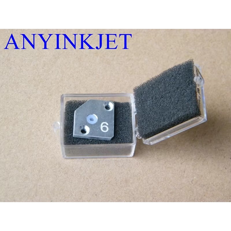 Printer Nozzle - Premium For Citronix 65u Nozzle for