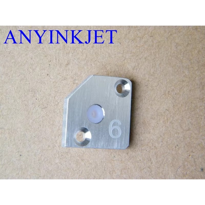 Premium For Citronix 65u Nozzl - Printer Nozzle recension och pris