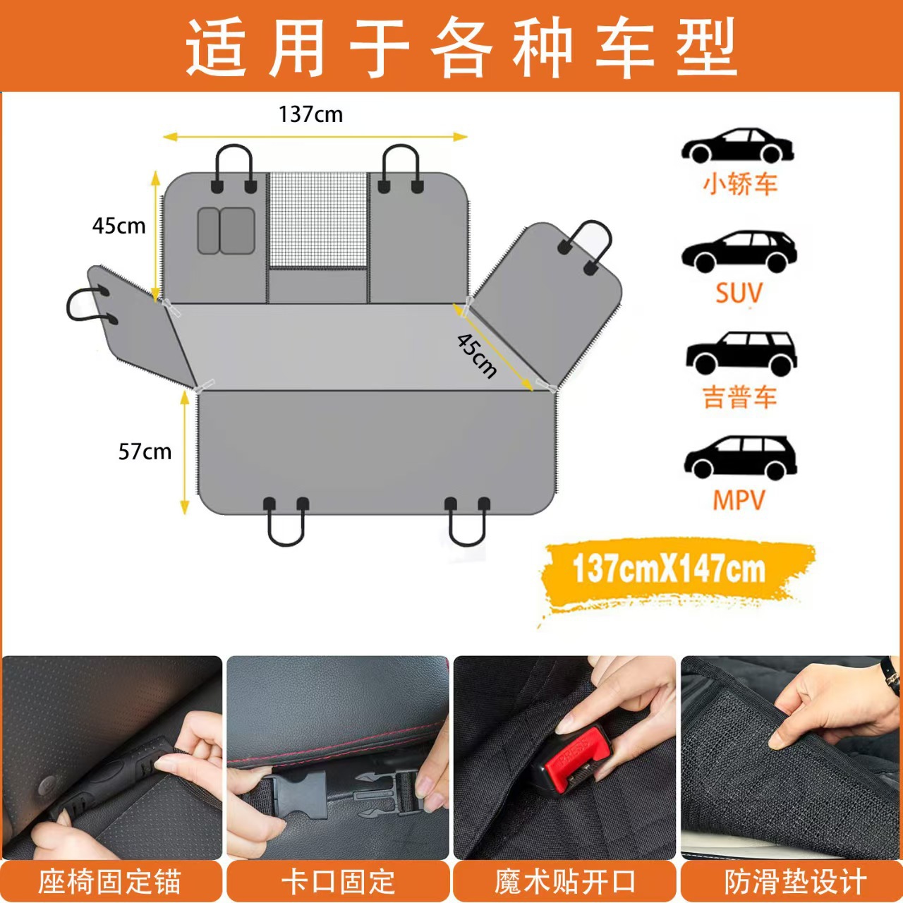 Car Pet Seat Cushion Waterproo - Carriage Bed recension och pris