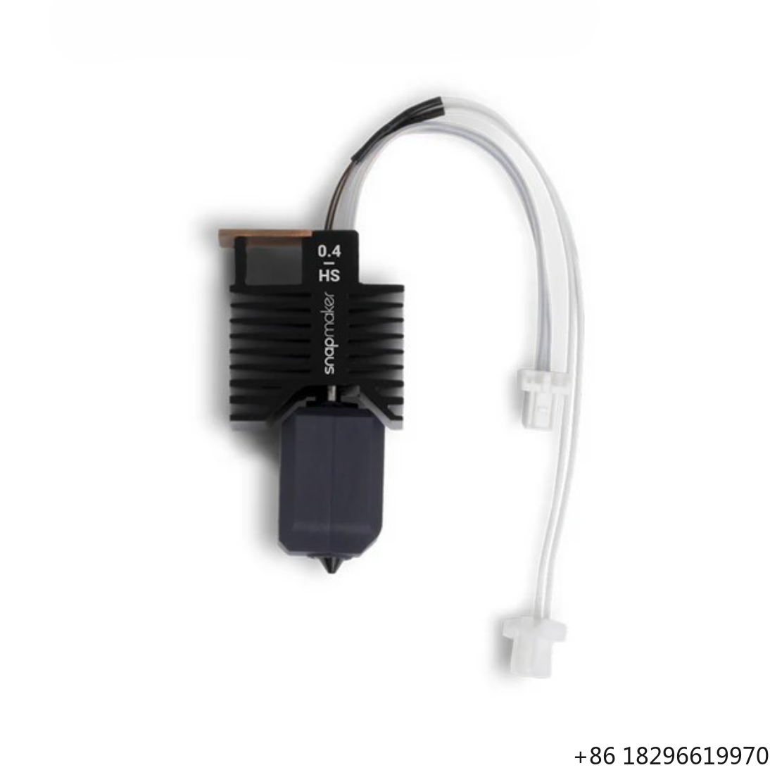 Snapmaker U1 Hotend Ceramic He - High Flow Ceramic Hotend recension och pris