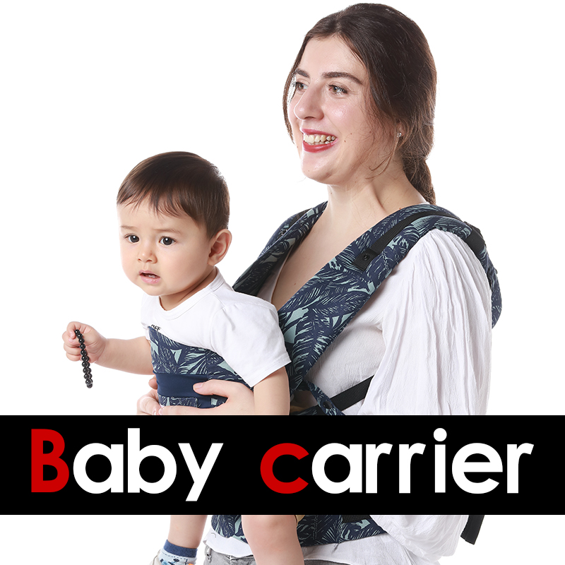 Baby Carrier Backpack 3 in 1 T - Carriage Bed recension och pris