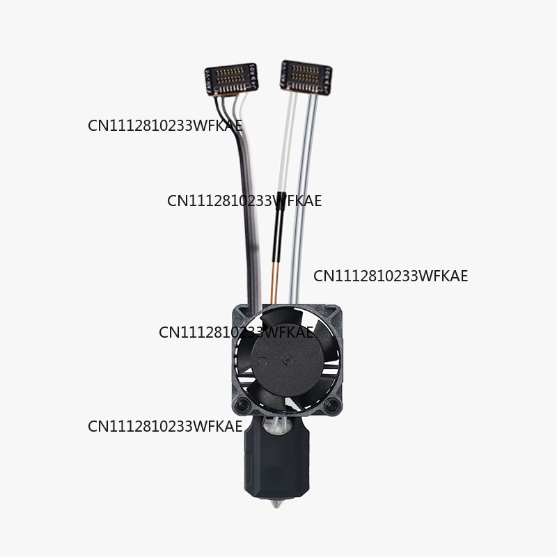 Suitable for Tuozhu P1 series  - Printer Nozzle recension och pris