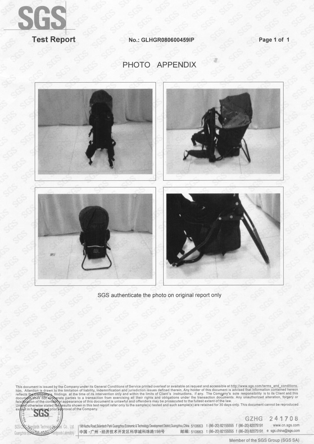 Foldable Baby Travel Carrier W - Carriage Bed recension och pris