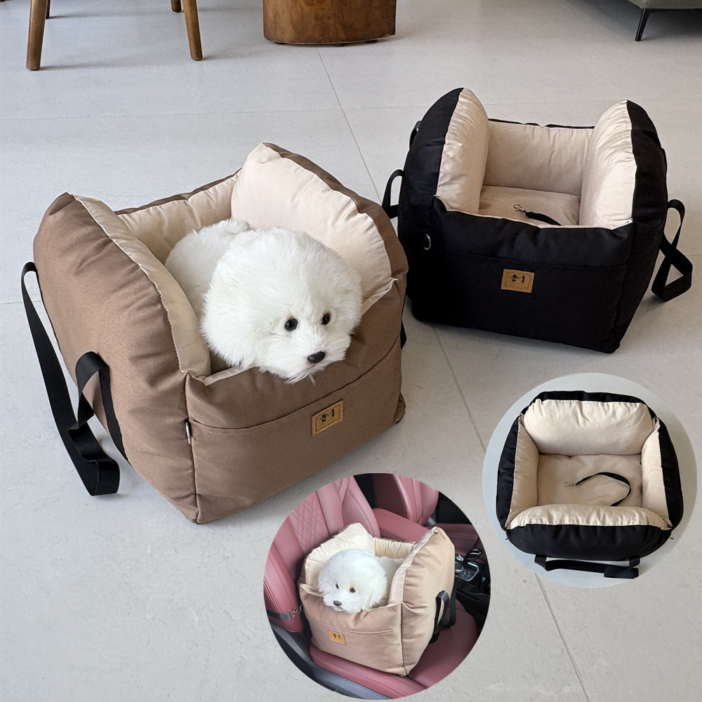 Pet Dog Car Seat Cover Safety  - Carriage Bed recension och pris