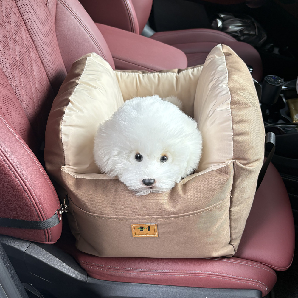 Pet Dog Car Seat Cover Safety  - Carriage Bed recension och pris