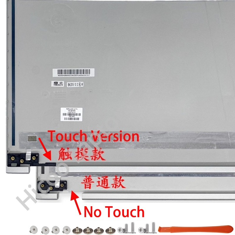 New For X360 15-CR 15T-CR TPN- - Cr Touch recension och pris